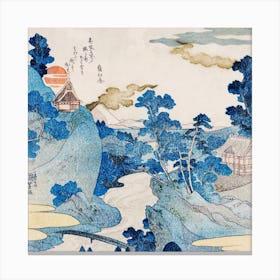 An Evening View Of Fuji, Utagawa Kuniyoshi Canvas Print