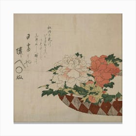 Japanese Artbasket Of Peonies (1810 Or 1814) Canvas Print