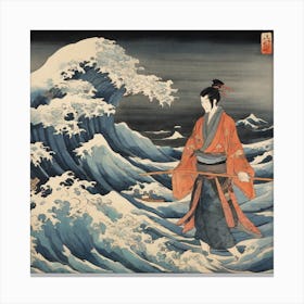 Great Wave Off Kanagawa Canvas Print