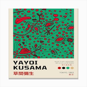 Yayoi Kusama 3 Canvas Print