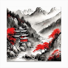 Chinese Landscape Mountains Ink Painting (46) Canvas Print