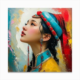 Tibetan Girl Canvas Print