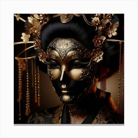 Chinese Mask Canvas Print