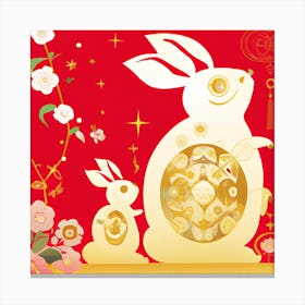 Year of the Rabbit Canvas Print