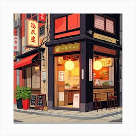 Ramen Shop Art Print 3 Canvas Print