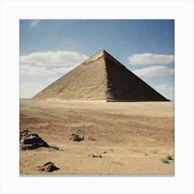 Pyramid Of Giza Canvas Print