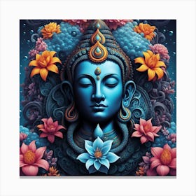 Lord SHIV sakthi Canvas Print