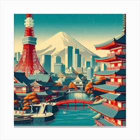 Tokyo City 2 Canvas Print