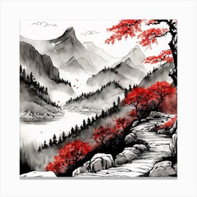 Chinese Landscape Mountains Ink Painting (31) 1 Canvas Print
