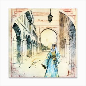 Arabic Woman Canvas Print