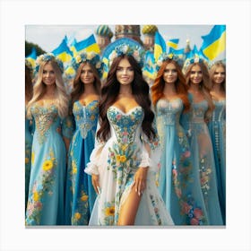 Save ukraine Canvas Print