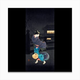 Kyoto Geisha Canvas Print