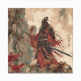 Chinese Samurai Canvas Print