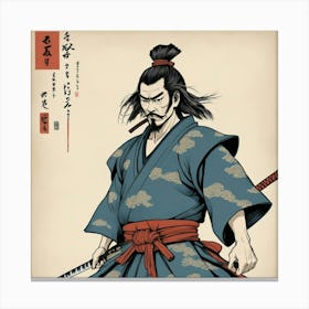 Samurai Ukiyoe E Style Illustration Art Print 1 Canvas Print