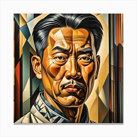 Asian Man Cubism Style Canvas Print