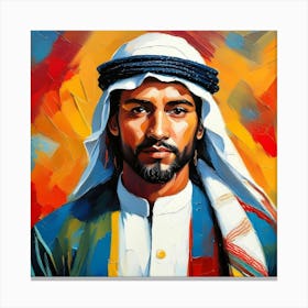 Arabian Man Portrait Painting Canvas Print