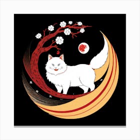 Chinese New Year Cat Canvas Print
