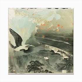 舞う光の鳥 Bird Dancing In The Light Canvas Print