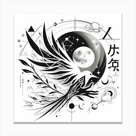 Chinese Phoenix Canvas Print