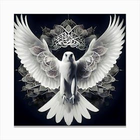 Islamic Owl Canvas Print