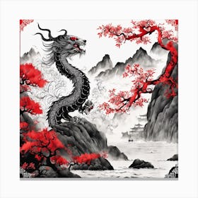 Chinese Dragon Mountain Ink Painting (52) Canvas Print