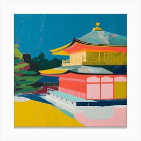 Colourful Gardens Ginkaku Ji  Temple Japan 2 Canvas Print