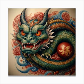 Neo oriental tattoo style dragon with a daruma and a kappa
zxz Canvas Print