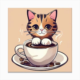 amine Cat In A Cup Of Coffee Leinwandbilder