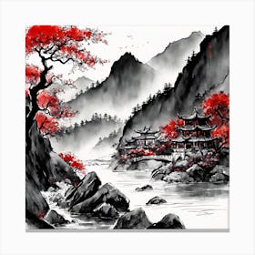 Chinese Landscape Mountains Ink Painting (16) 2 Canvas Print