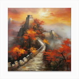 Great Wall of China 2 Canvas Print