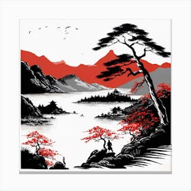 Chinese Landscape Mountains Ink Painting (94) Canvas Print