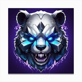 Panda Head Canvas Print