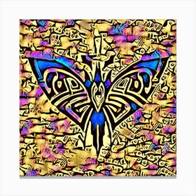 Butterfly Moth 6 Canvas Print