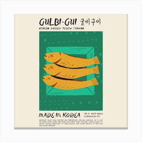 Gulbi Gui Square Canvas Print