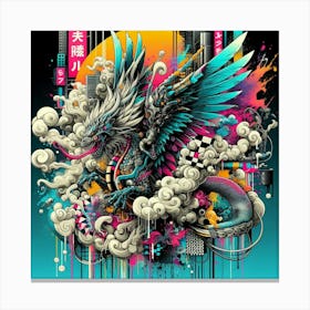 Dragon Canvas Print