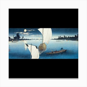 Kagoshima Canvas Print