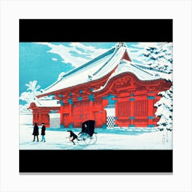 Kyoto 3 Canvas Print