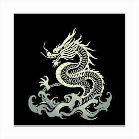 Dragon Canvas Print