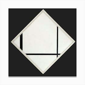 Squares 6 Canvas Print