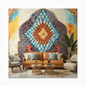 Islamic Mural 1 Canvas Print