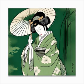 Geisha Hunter Green Japanese Monochromatic Watercolor Canvas Print