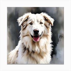 Friendly dog Canvas Print