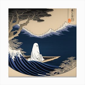 Ghost In A Boat 1 Canvas Print