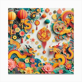 Chinese New Year 3 Canvas Print