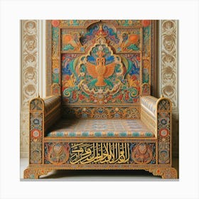 Islamic Throne 2 Canvas Print