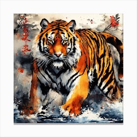 Tiger In Water Canvas Print