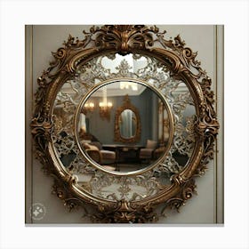 Ornate Mirror Canvas Print