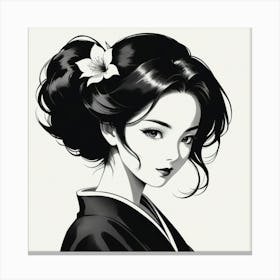 Asian Girl Canvas Print