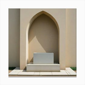 Islamic Mosque 1 Canvas Print