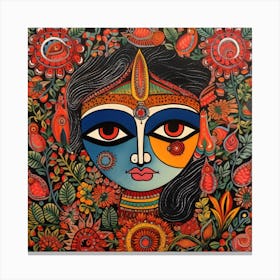 Krishna 2 Canvas Print